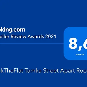 Clicktheflat Tamka Street Warschau